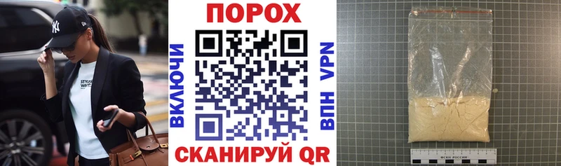 АМФ VHQ  Волоколамск 