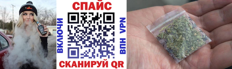 купить наркоту  Волоколамск  БУТИРАТ бутик 