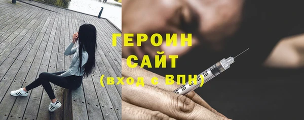 мескалин Алексин