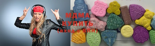 мескалин Алексин