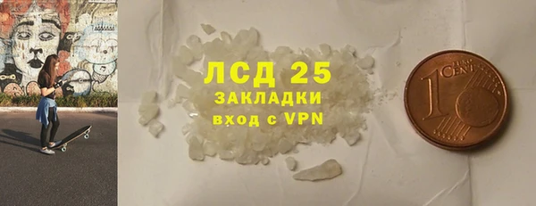 jwh Алексеевка