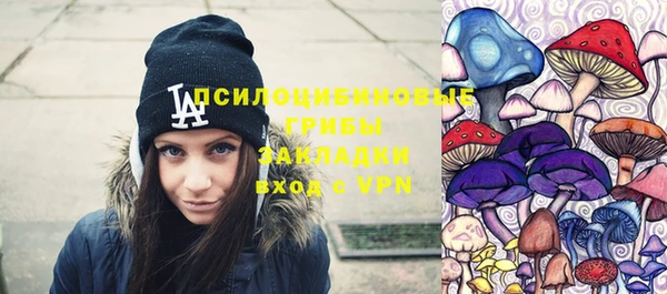 синтетический гашиш Алзамай