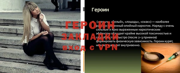 jwh Алексеевка