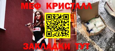 мдпв Владивосток
