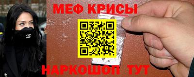 шишки Вязники