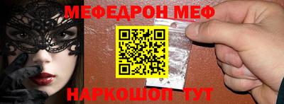 мдпв Владивосток