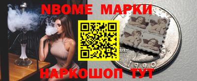 амф Владимир