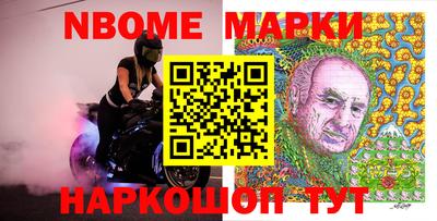 ГАЛЛЮЦИНОГЕННЫЕ ГРИБЫ Владикавказ