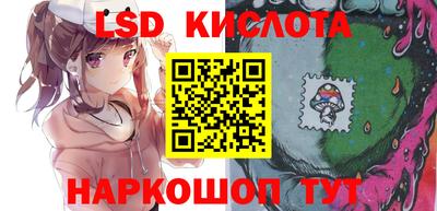 шишки Вязники