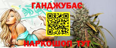 меф Вышний Волочёк