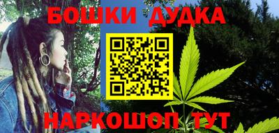 не бодяженный Вязьма
