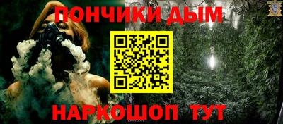 амф Владимир