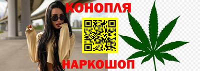 ГАЛЛЮЦИНОГЕННЫЕ ГРИБЫ Владикавказ