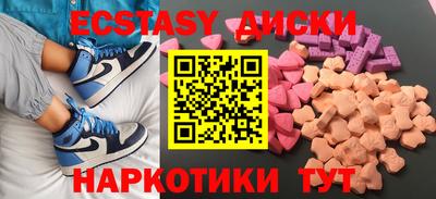 амф Владимир