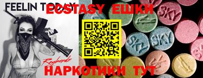 не бодяженный Вязьма