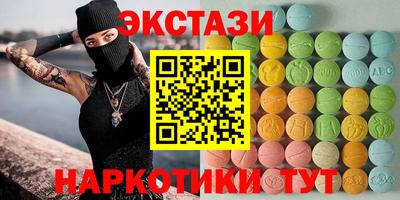 не бодяженный Вязьма