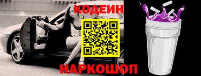 амф Владимир