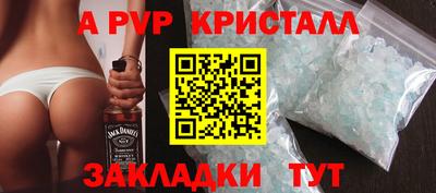 не бодяженный Вязьма