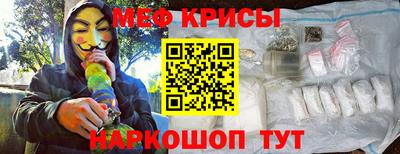 мдпв Владивосток