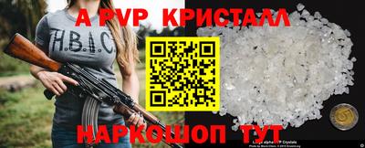 не бодяженный Вязьма