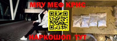мдпв Владивосток