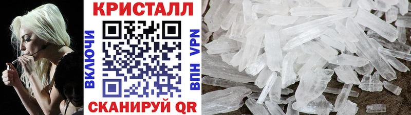закладки  OMG tor  Первитин кристалл  Волоколамск 
